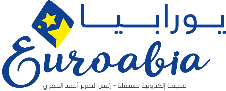 صحيفة يورابيا 