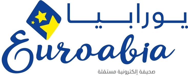 صحيفة يورابيا 